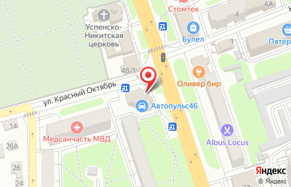 Торговый центр в Курске на карте
