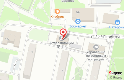 Участковый пункт полиции №114 п. Аннино на карте
