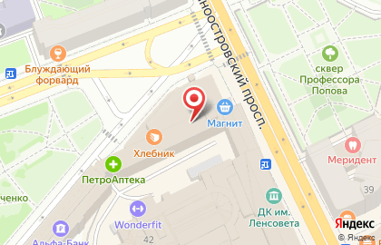 Кафе Марка на карте