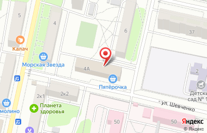Клининговая компания Мегаполис-Сервис на улице Зинаиды Коноплянниковой на карте