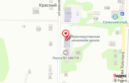 Пансионат Почта России на Торговой улице на карте