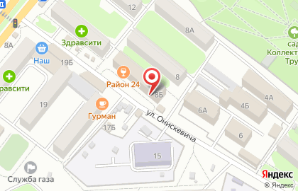 Магазин бытовой химии в Чите на карте