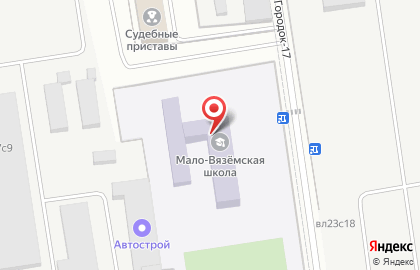 Мало-Вязёмская средняя общеобразовательная школа на карте
