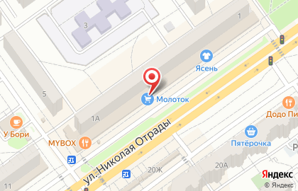 Компания Окно.РФ в Тракторозаводском районе на карте