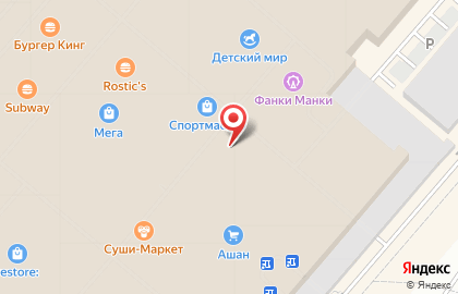 Кафе быстрого питания #лаваш в Кировском округе на карте
