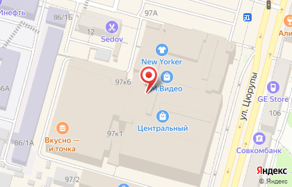 Calypso tour в Советском районе на карте