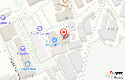 Магазин парфюмерии и косметики, ИП Шилова Н.В. на карте