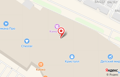 Салон оптики L`occo Оптика на карте