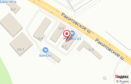 Самара Стройлес на карте
