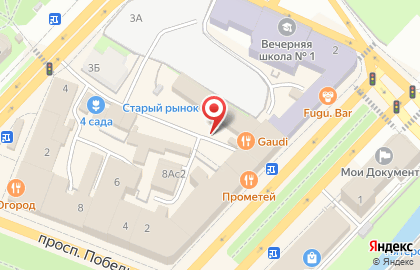 Киоск по продаже фруктов и овощей на Торговой площади на карте