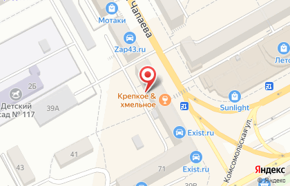Кофейня в Кирове на карте