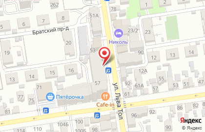 Mr. Beer на улице Л.Толстого на карте