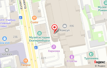Ростелеком, Центр Услуг Связи Utel на улице Карла Либкнехта на карте