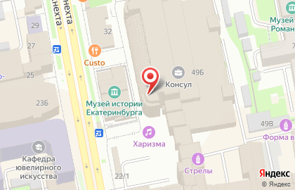 Ек-принт на карте