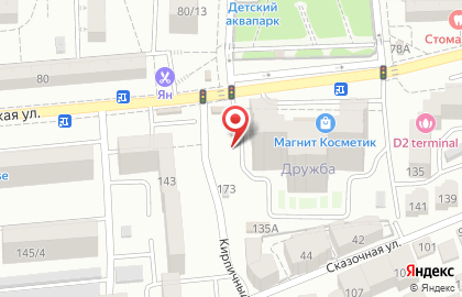 Киоск и магазин по продаже кондитерских изделий Марина на 2-ой Краснодарской улице на карте