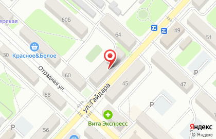 Химчистка Мир Свежести на карте