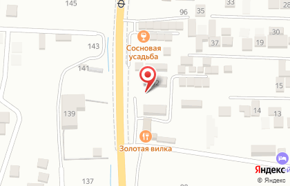 Ресторанно-гостиничный комплекс Золотая вилка на карте