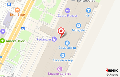 Магазин мобильных устройств и аксессуаров Online в Тракторозаводском районе на карте