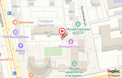 Главное управление ФСИН по Свердловской области на карте