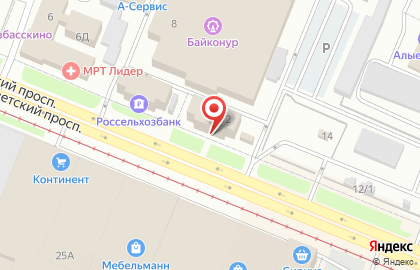 Дизайн-студия мебели и интерьера Новый взгляд на карте