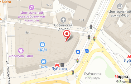 Магазин 360play.ru в Театральном проезде на карте