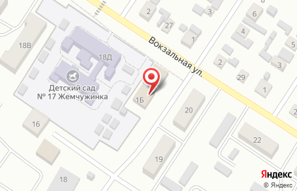 Магазин продуктов У Димы на улице Свободы на карте