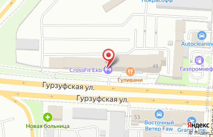 Транспортно-экспедиционная компания УралПикТранс на карте