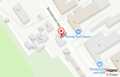 Магазин ритуальных принадлежностей в Якутске на карте