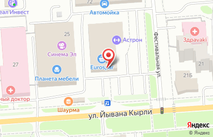 Супермаркет Eurospar на улице Йывана Кырли на карте
