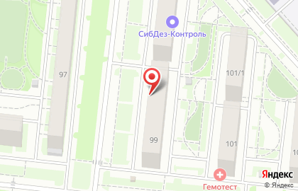 Центр по ремонту цифровой техники Мобификс в Кировском районе на карте