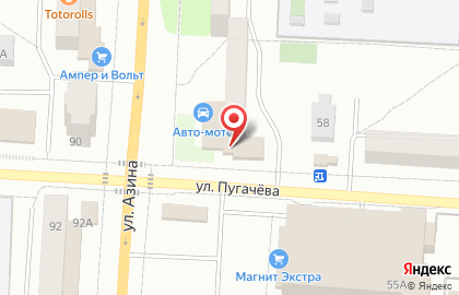 Магазин разливного пива Питьсбург на улице Азина на карте