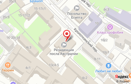 Oh, my wash на метро Парк культуры на карте