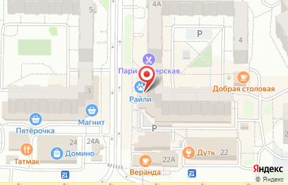 Цветочный магазин в Казани на карте