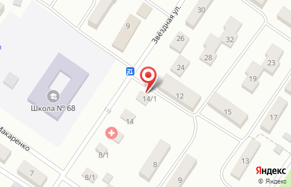 Стоматологическая клиника на Звездной улице на карте
