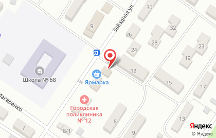 Салон красоты Лайк на карте