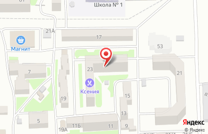 Ксения на улице Воровского на карте