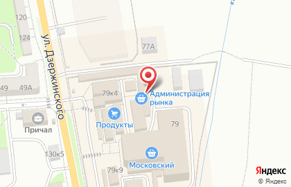 Магазин Мегапак Плюс на карте