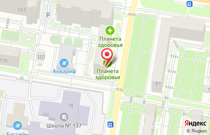 Салон цветов ЦветкоФФ в Индустриальном районе на карте