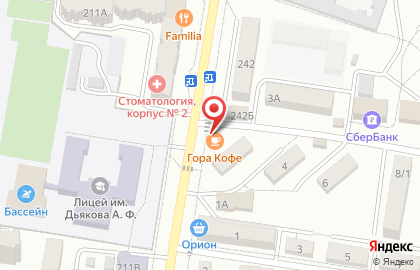 Кофейня Donut Land на карте