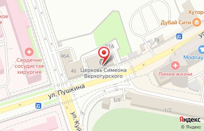 Православный паломнический центр Пермь Великая в Ленинском районе на карте