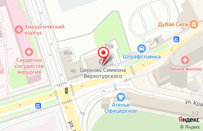 Православный паломнический центр Пермь Великая в Ленинском районе на карте