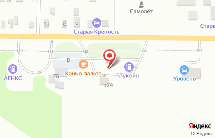 Лукойл, АЗС в Новоалександровске на карте