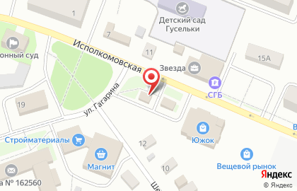 Вологодской мясокомбинат на карте