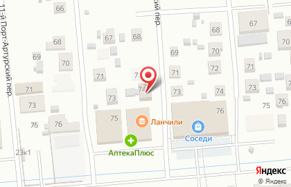 Автосервис на Чистой слободе на карте