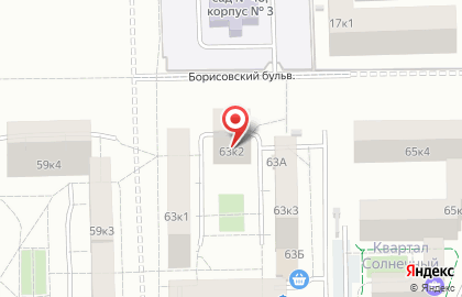 Компания Вико-сб на карте