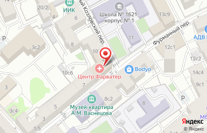 ЗАО Лабораторная Диагностика на Красных воротах на карте