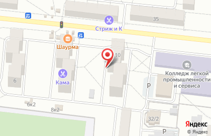 Продуктовый магазин Десятка на улице Зорге на карте