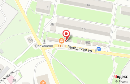Магазин продуктов в Туле на карте
