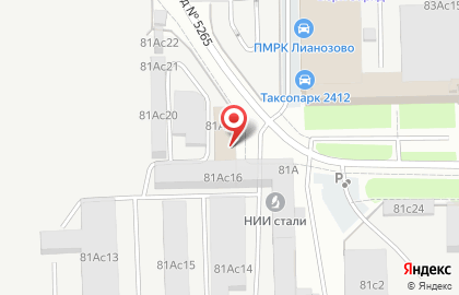 Компания Working tools на карте