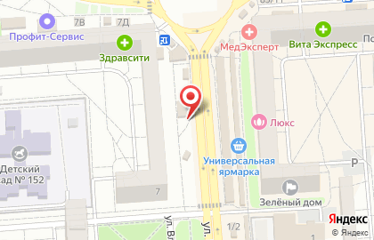 Магазин дизайнерской одежды Клаss на карте